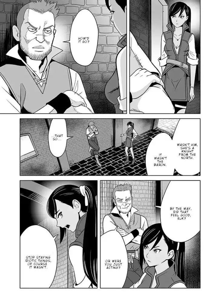 Sen no Sukiru o Motsu Otoko Chapter 15 12